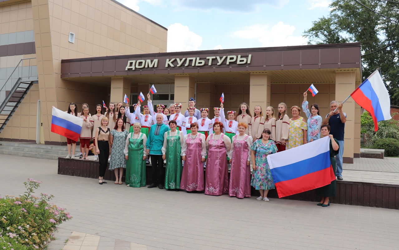 «Страна, что названа великой!» праздничный концерт, посвященный Дню России.